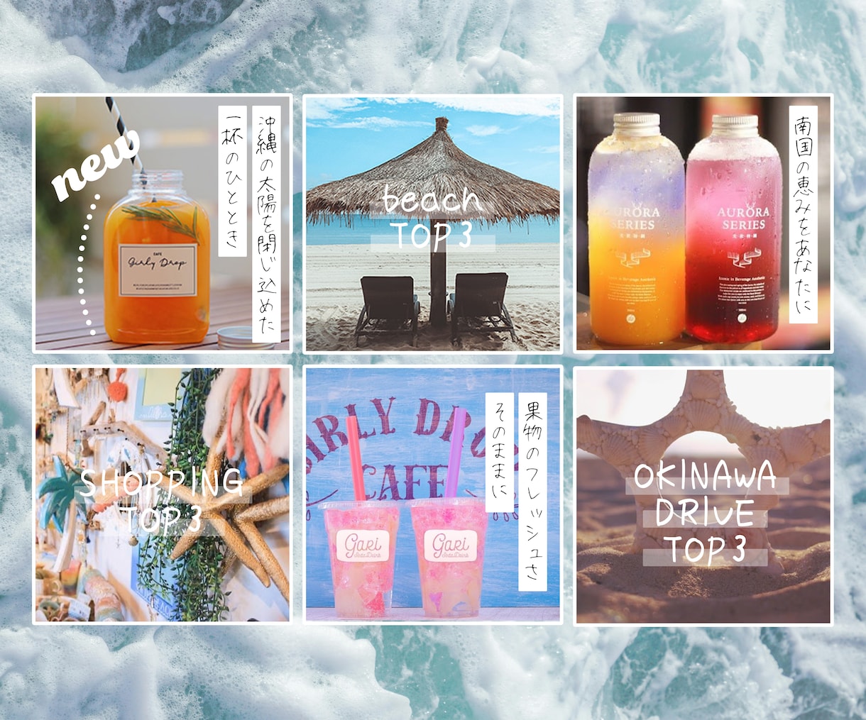 Instagramの投稿画像を制作します 1投稿10枚まで同料金で制作します イメージ5