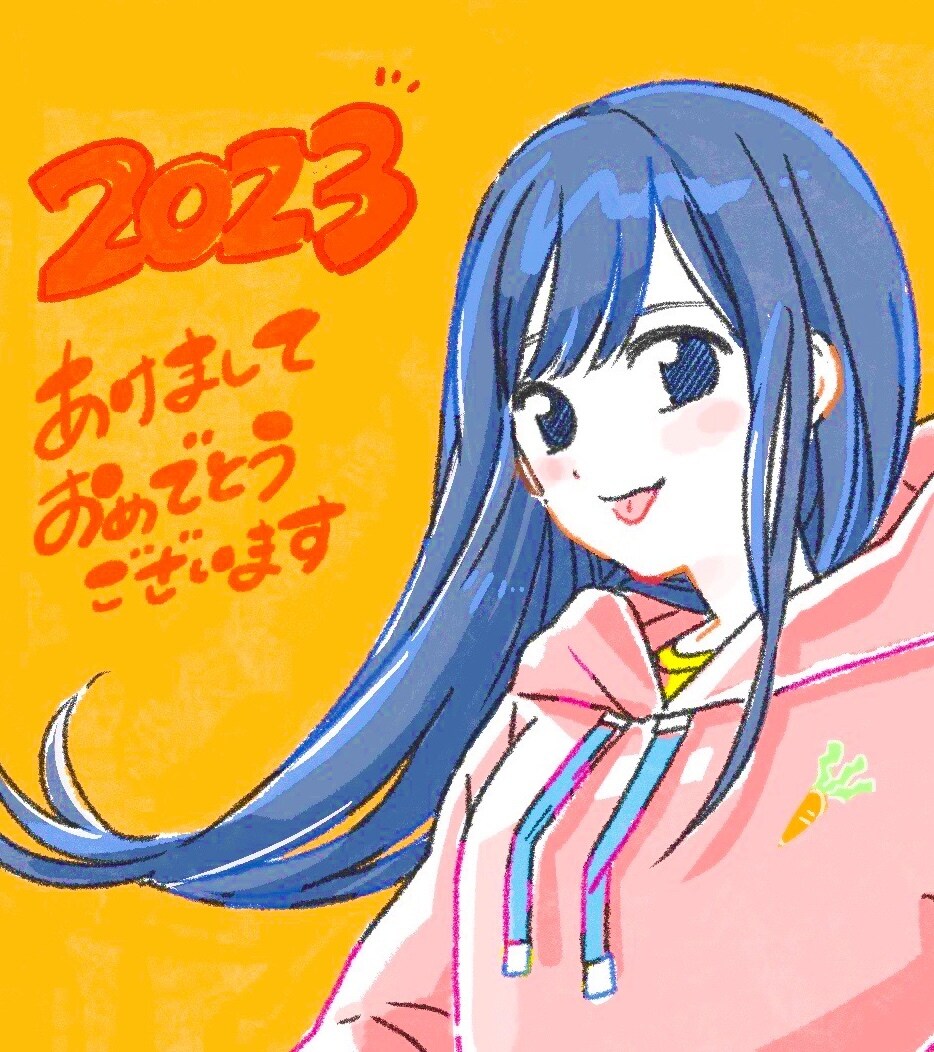 キャラクター・アイコン制作します 可愛い女の子、男の子、得意です！ イメージ1
