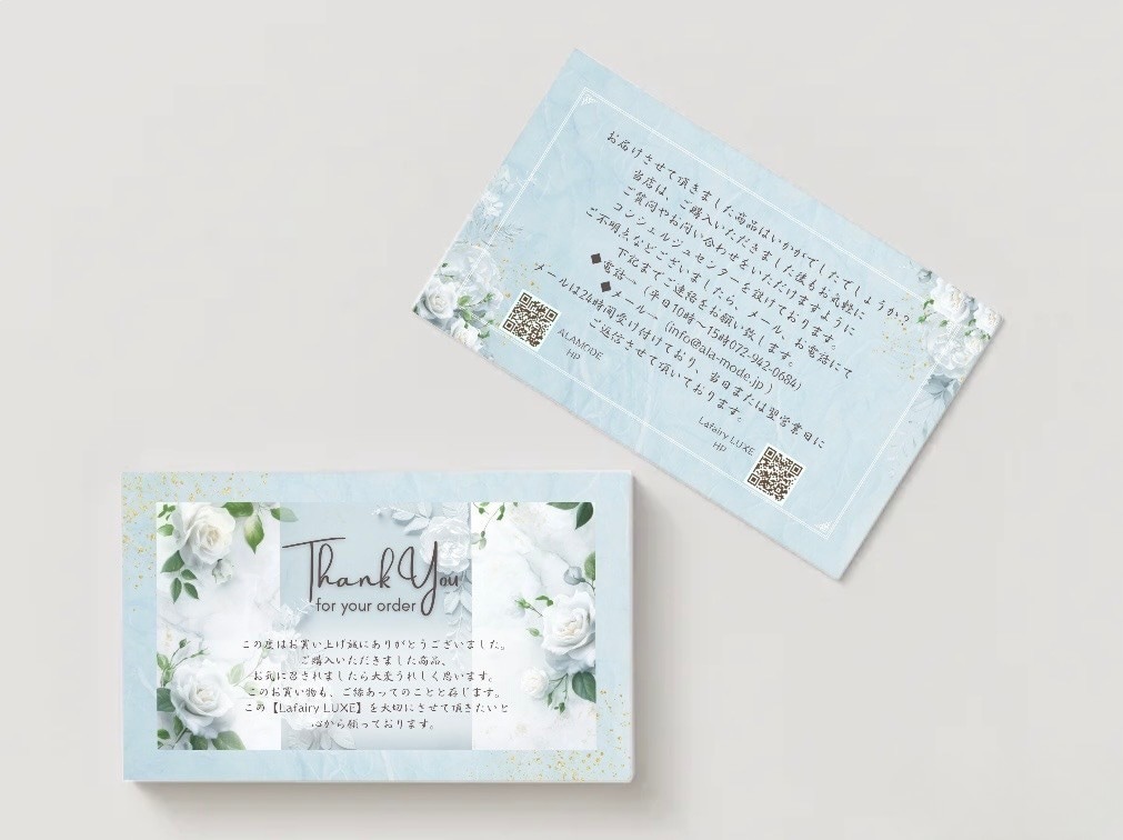 QRコード付き名刺・メッセージカードつくります ご依頼のデザインにもこだわって1つだけのオリジナル名刺作成！ イメージ9