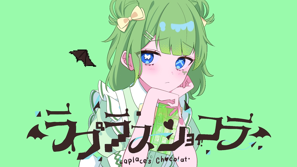 企業実績あり！目立つ魅力的なイラスト描きます 目立つイラストであなたの動画やSNSの魅力をUP♪ イメージ9