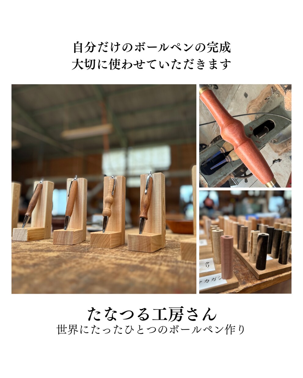 福祉専門　採用・集客用を制作します 福祉を知り尽くした私が、スマホ素材を高品質なPR動画へ。 イメージ2