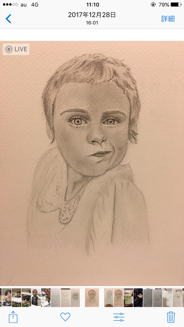 写実的な絵を描きます 飾ってもよし！プレゼントしてもよし！言葉なども入れます！ イメージ1