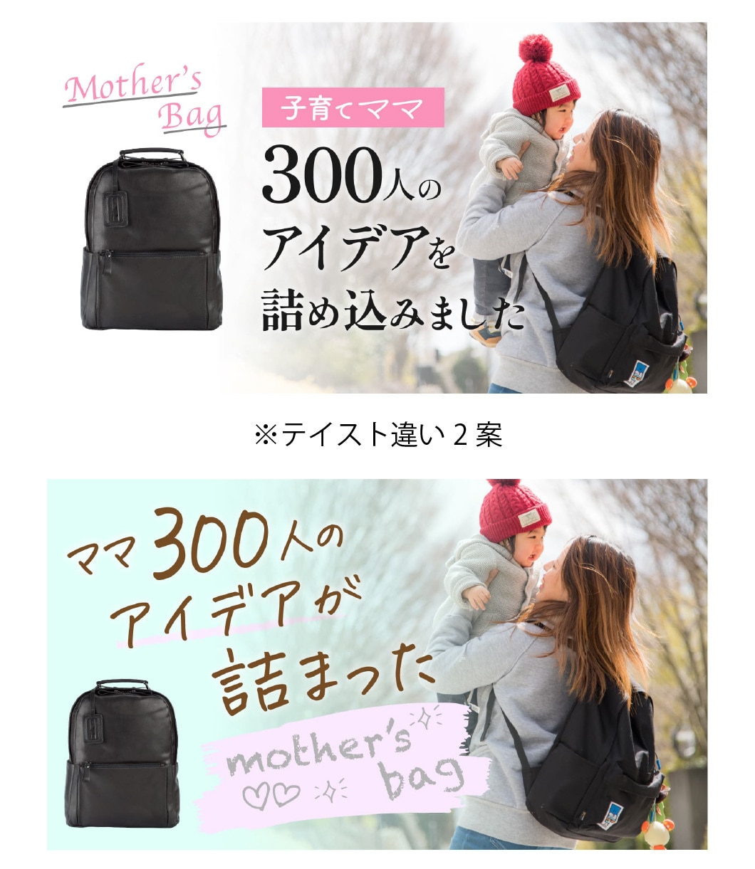 クラウドファンディング LPまるごと作ります クラファンで1200万集めたノウハウとセールスデザインの融合 イメージ7