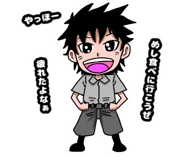 アイコンやメッセージカードに使えます シンプルで楽しい雰囲気のイラストが好きな方向けです！ イメージ10