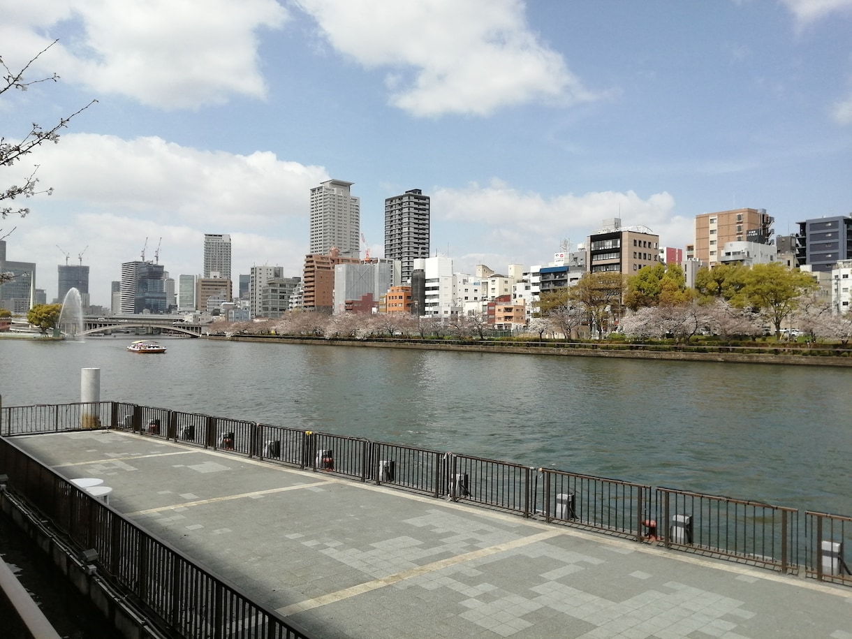 誰かに話したい。そんなあなたの気持ち受け止めます あなたの人生を一歩前進、より豊かに。 イメージ1