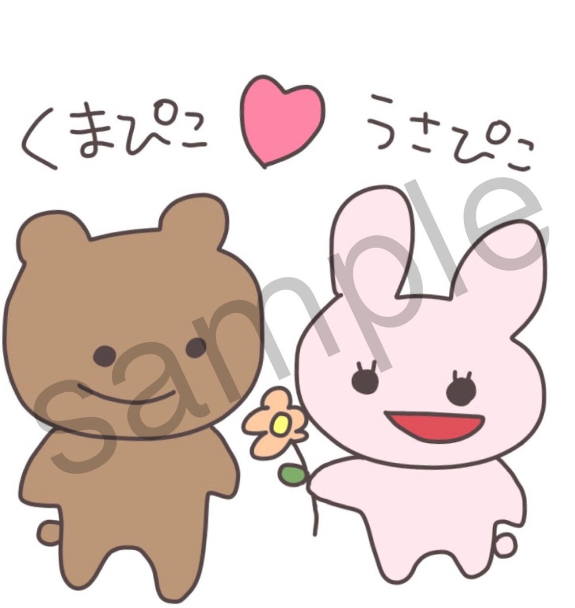 公式キャラの記念イラスト制作します 権利者本人が公式イラストを制作します。 イメージ1