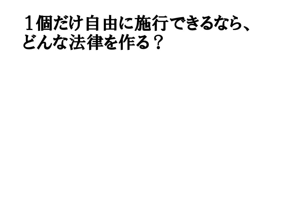 あなたが選ばれるための１０個のQ&A動画を作ります 誰でも起業できる時代だからこそ、まずはあなたを知ってもらう イメージ9