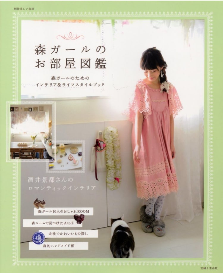 お店、サービスのキャッチコピーを作成します 単にキャッチコピーを考えるだけでなくブランド戦略を考えます イメージ1