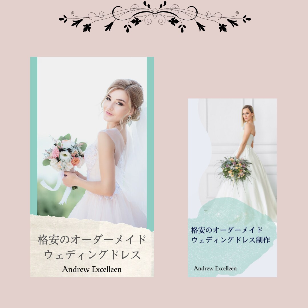 1枚1500円　心を掴むヘッダー・バナー作ります 最短即日　修正無制限　納得いくまで対応します！！ イメージ5