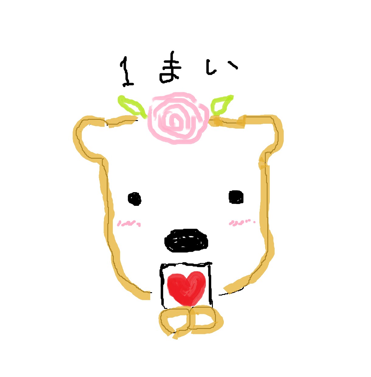カッピー先生のプロフィール写真