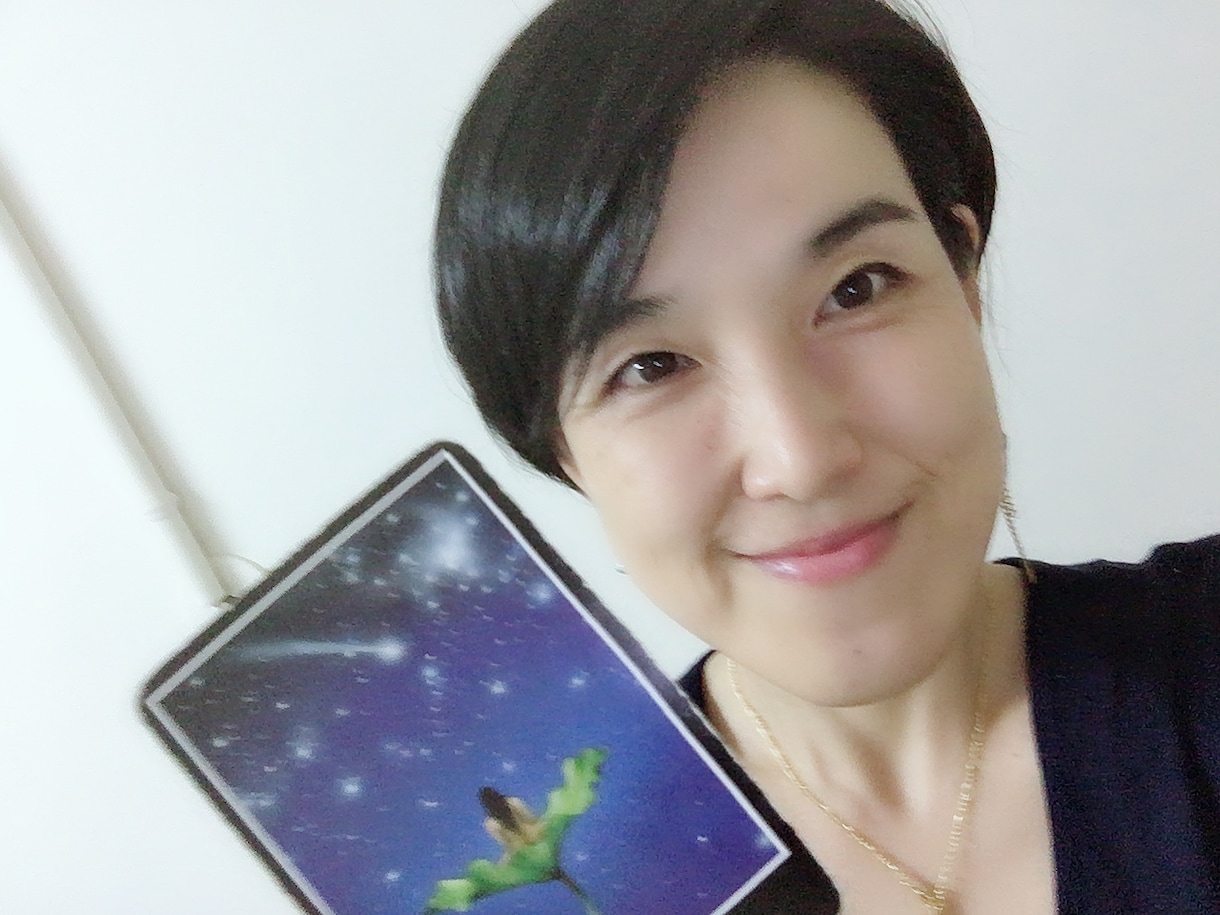 タロットリーディングと星読みをします なりたい自分になるタロットリーディングと星読み イメージ2