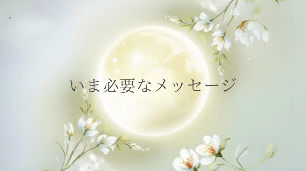 SNS用のアイコン＆サムネイル制作します 「ふんわり柔らかく、魅力を引き出すデザインをお届け！」 イメージ3