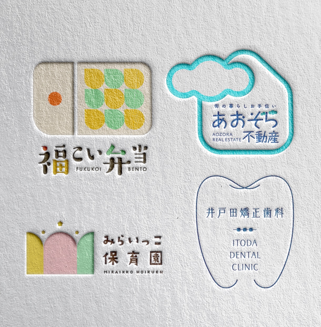 ナチュラルでやさしい雰囲気のロゴ制作します 柔らかく温かいデザインで印象に残るロゴを作ります。 イメージ1