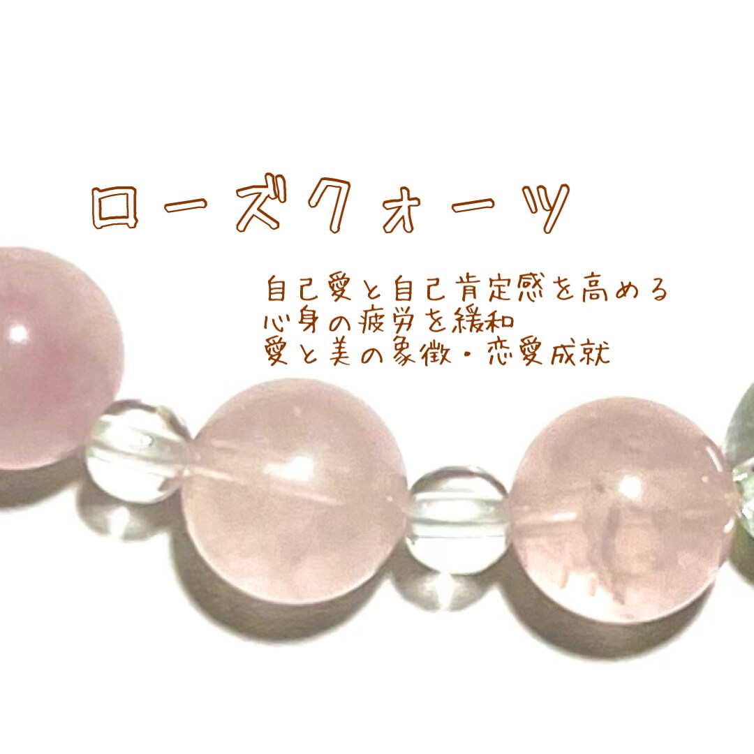チャットでトーク⭐️お電話苦手な方にも寄り添います LINE感覚で☘️友だち感覚で☘️暇つぶしも雑談も⭐️ イメージ4