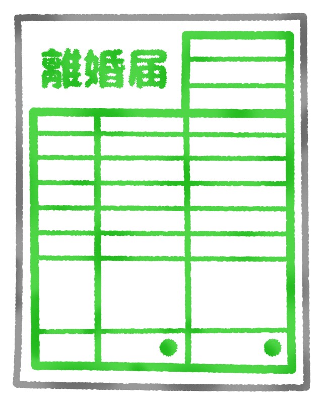 離婚調停のポイント教えます 実体験からくるお話なのでリアリティのあるお話です！ イメージ1