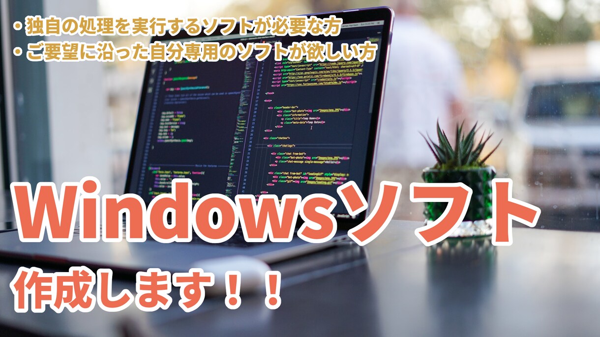 💬 Coco Nala ｜ We provide original Windows software yayaya012 5.0 …