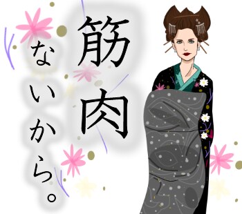 似顔絵LINEスタンプ（8個セット）作成いたします ★あなただけのオリジナルLINEスタンプお作り致します★ イメージ3