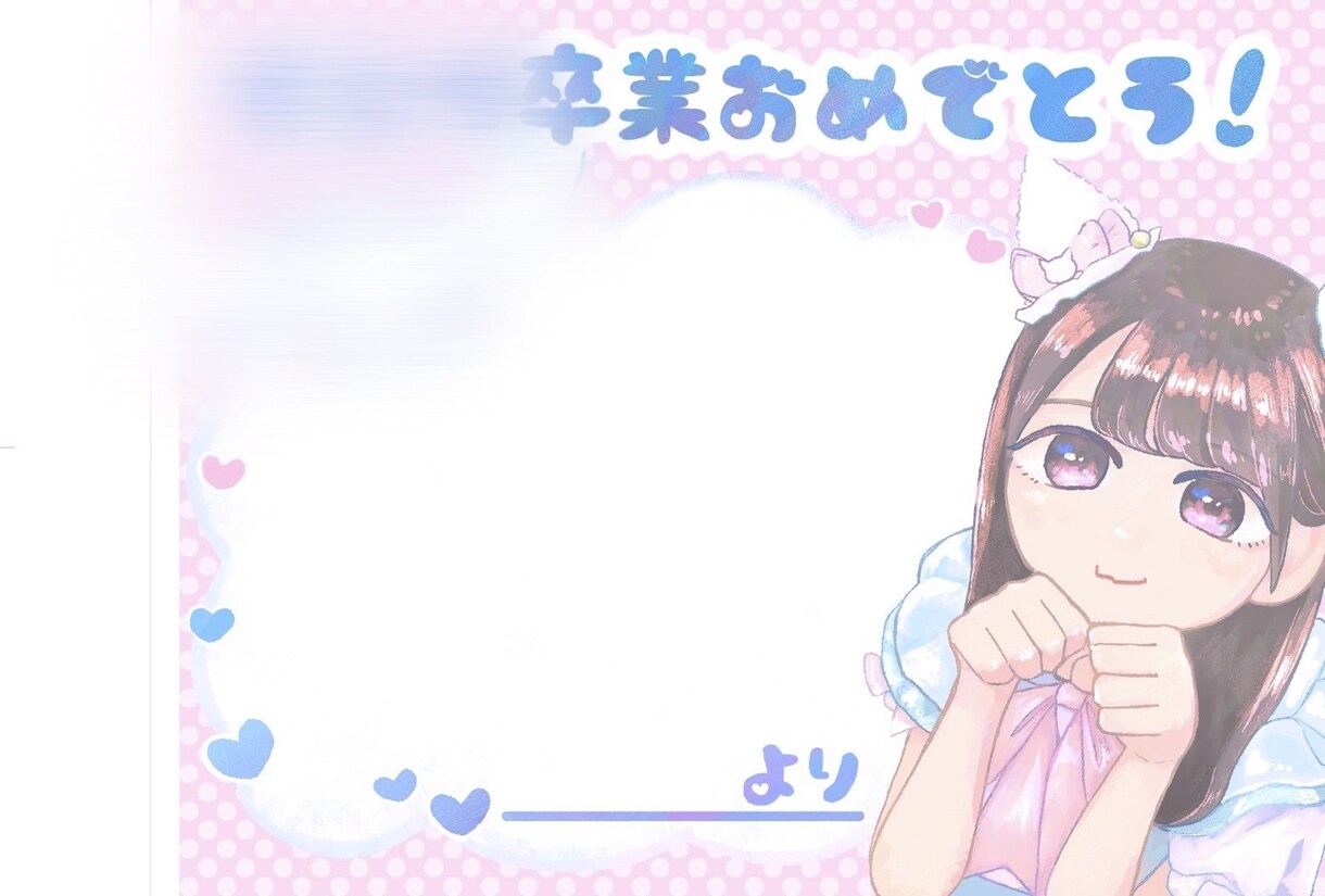 かわいい女の子のデフォルメイラスト描きます SNSアイコン、アイドル生誕・卒業メセカ、MVのサムネにも！ イメージ3