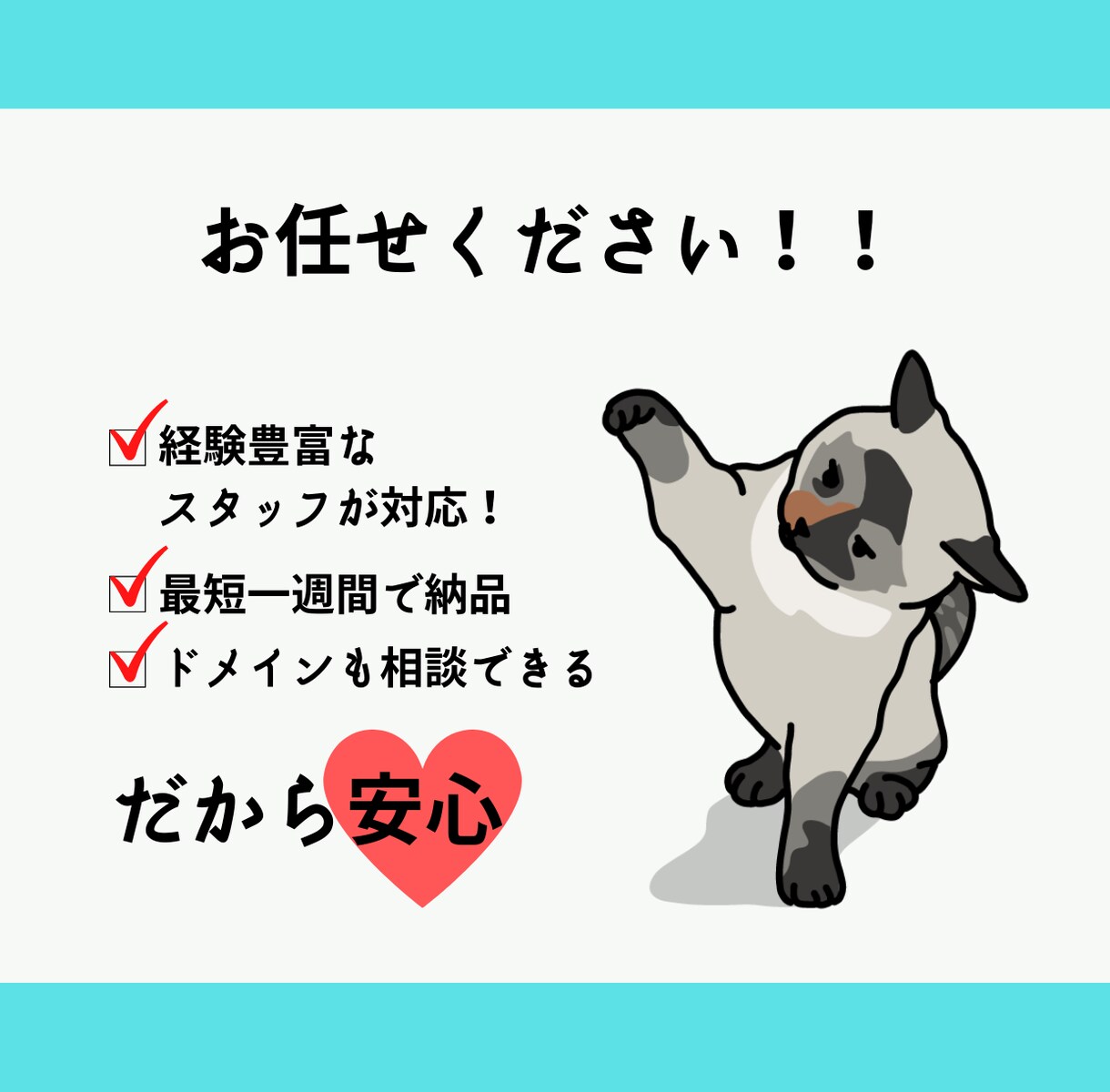 shopifyでのECサイト制作承ります 大学・専門学校でwebを教えている講師が構築 イメージ2