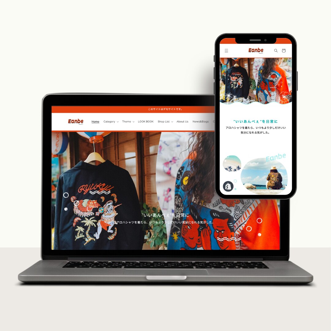 シンプルで使いやすいECサイトを格安で制作します ご納得いただけるECサイトを、丁寧なヒアリングで制作します。 イメージ5