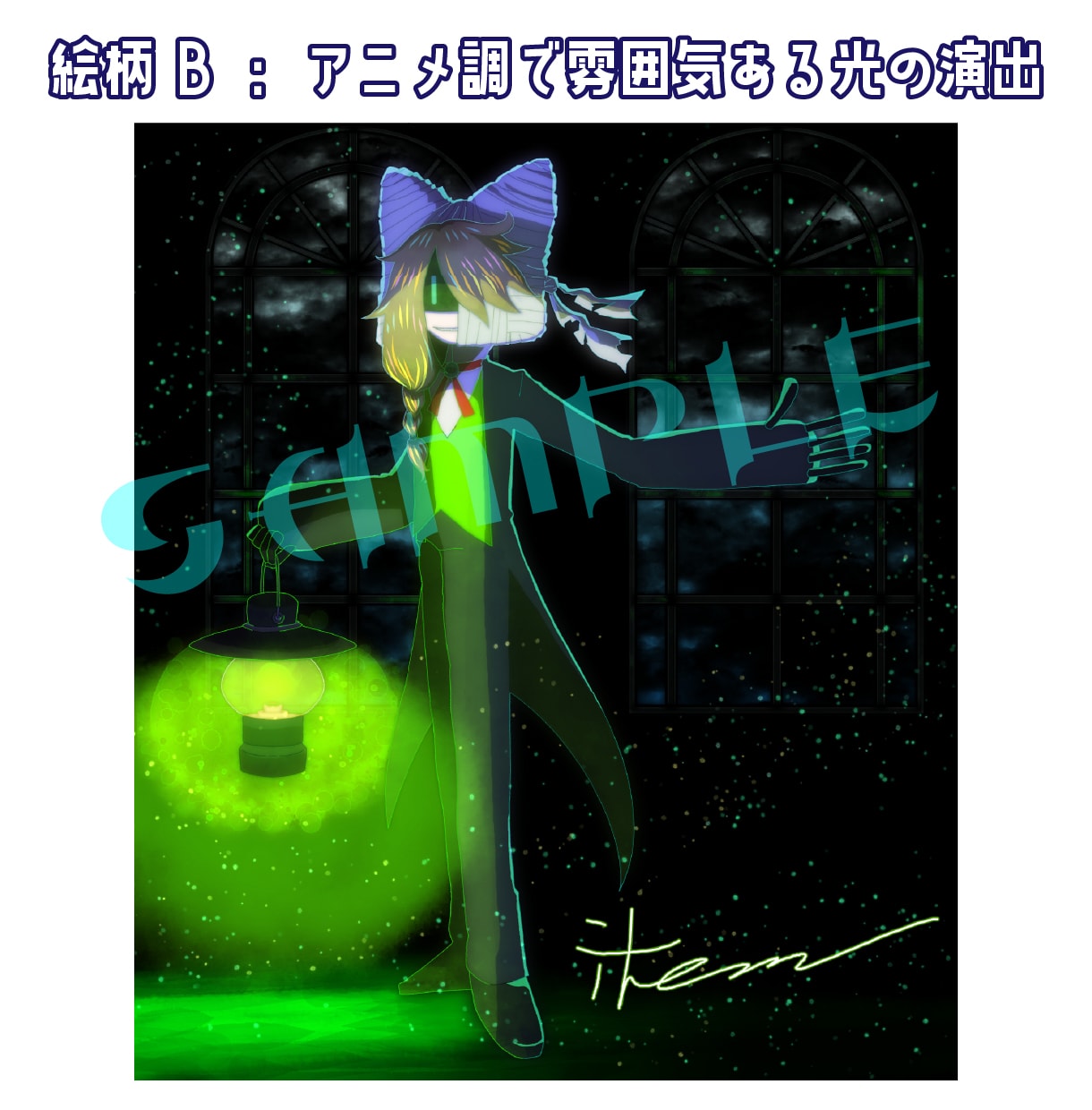 ハロウィンの一枚絵描きます 絵柄３パターンから選択して依頼をどうぞ！ イメージ4
