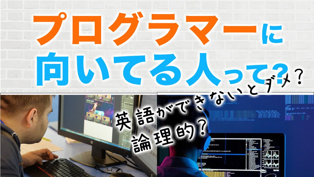 超限定☆YouTube相談付き！サムネ作成します 【YouTube会社で培った300万のノウハウ大公開します】 イメージ4