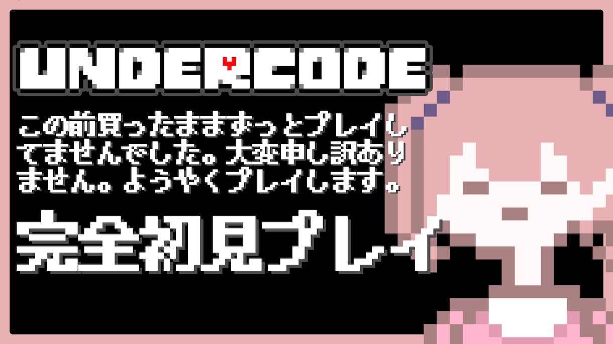 配信者、動画投稿者向けサムネお作りいたします 基本即日納品、複数割引対応でお受けします！ イメージ2