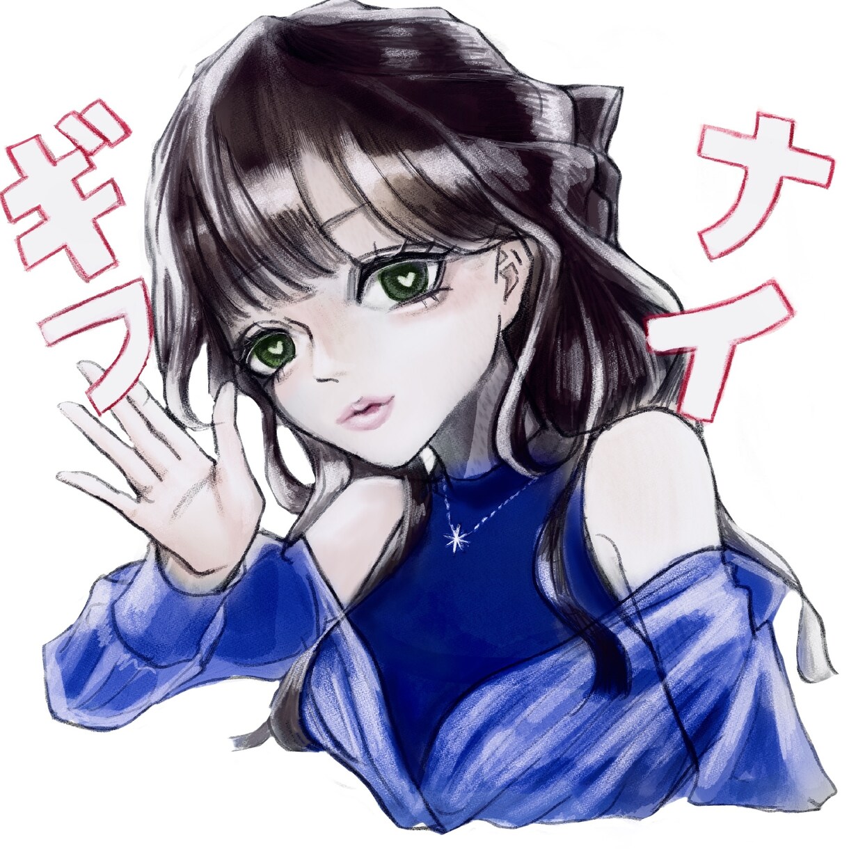 おんリスナー限定！アイコン・動物のイラスト描きます ペットのイラスト(犬猫以外も)イラスト作成します！背景は単色 イメージ5