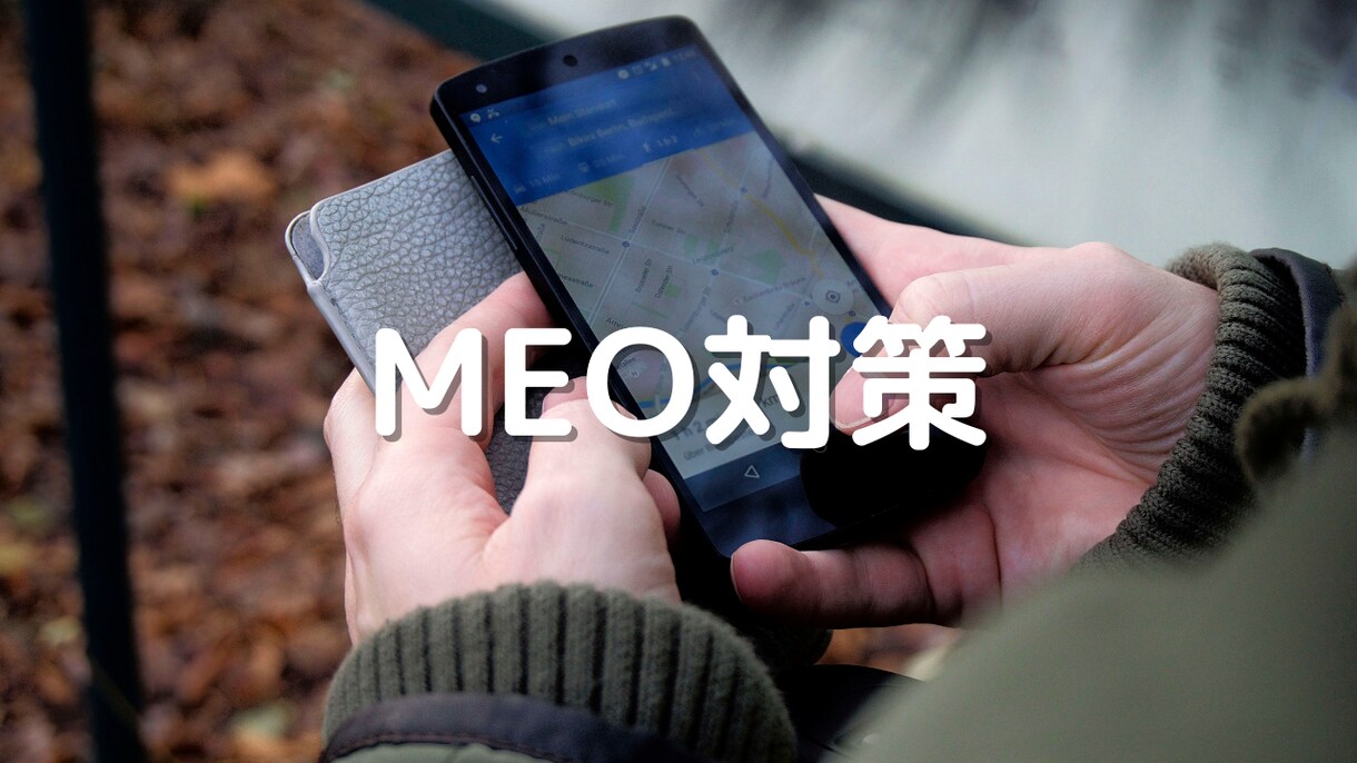 HPB[ホットペッパー]の運用/投稿を自動化します ブログ/スタイル/フォトギャラの投稿を自動化して集客UP！ イメージ4