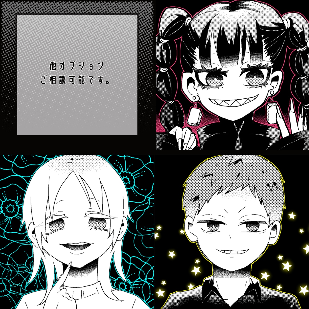 漫画風のイラストアイコン作成します 白黒+差し色でちょっとクセ強めにしたい方へ イメージ2