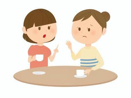愚痴でも何でもいいです。受け止めます 心の悩みだけでなく、愚痴や不満、全て受け止めますよ イメージ1