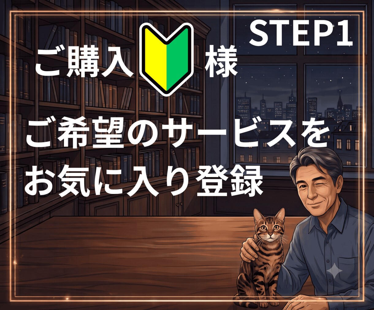 甘えんぼさんおいで☘️優しく叱ってなでなでします パパの優しい声でイイコイイコ♥️わるい子には軽おこぷん❎ イメージ6