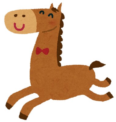 競馬を予想しています 競馬の予想は誰よりも楽しく、うまズキを増やしたい！ イメージ1