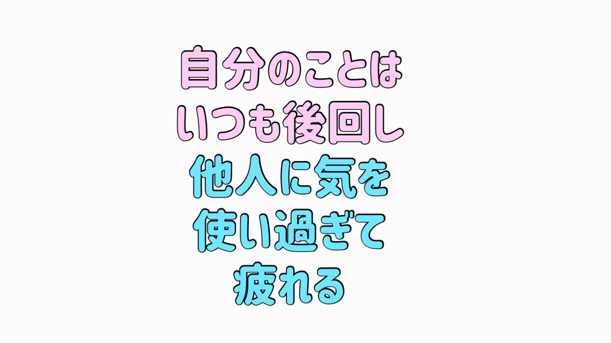 今すぐ話したい、人間関係のお悩みなど何でも聴きます 孤独/愚痴/悩み/怒り/日常の些細な事なんでも◎ふらっと電話 イメージ5