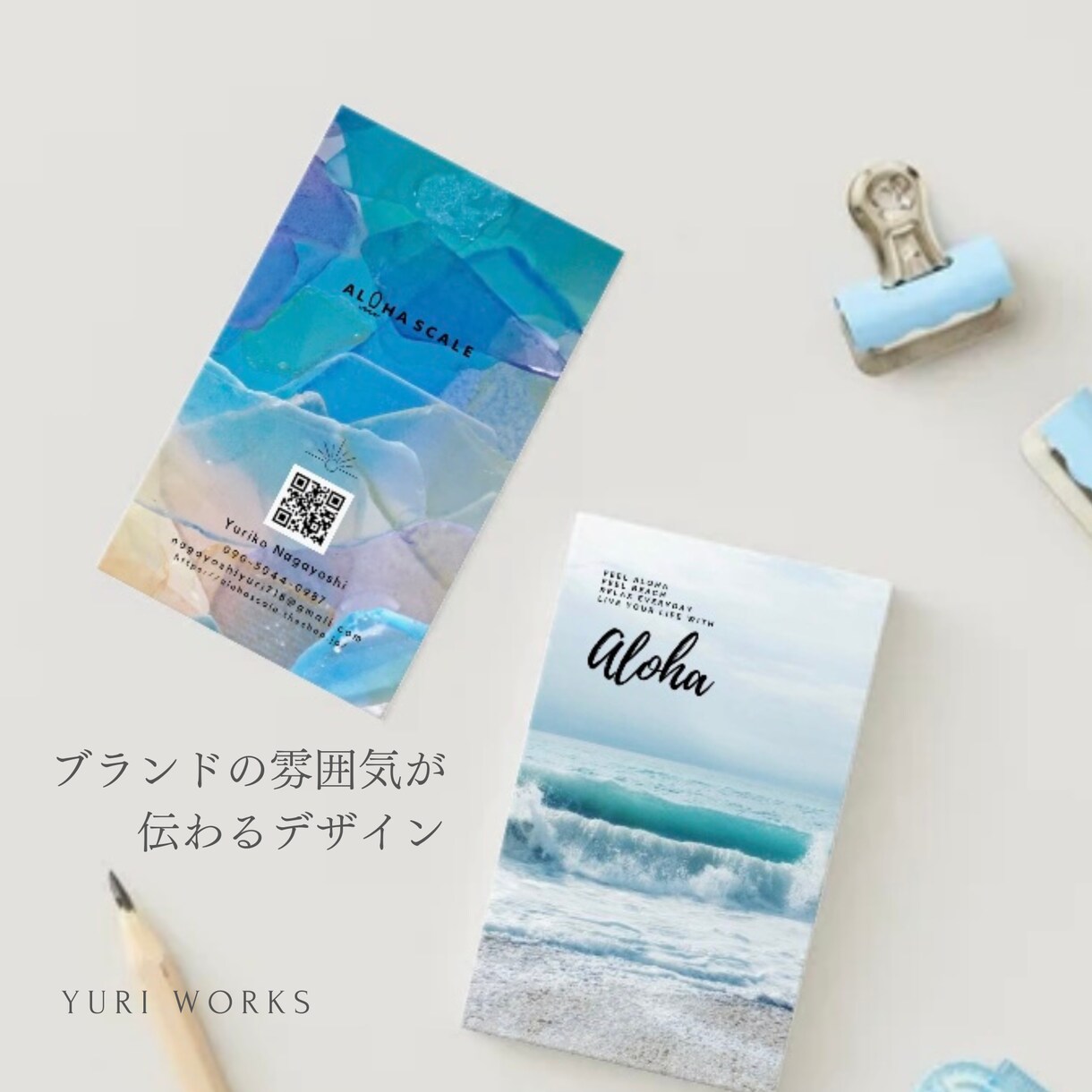 上品な「名刺」or「ショップカード」つくります 人と差をつけるシンプルかつ目を惹くデザイン イメージ4
