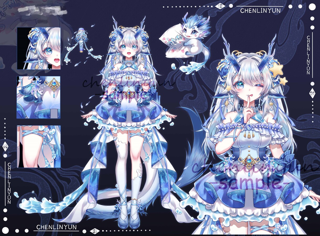 なに！？プロ絵師がこの値段でVtuber作ります イラスト無料、表情三つ無料、修正無料、商用無料、著作権無料 イメージ8