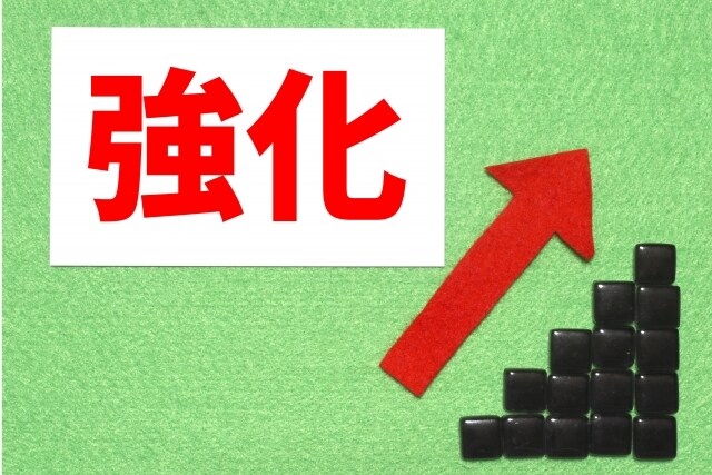 辞めたほうがいいか迷っている方の転職相談致します 転職相談を公的機関で１１年間おこなってきました。 イメージ6