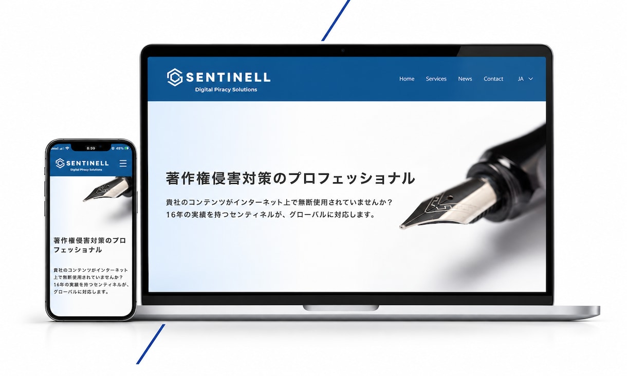 Wixで本格的なホームページを作ります 格安でホームページを持てます！！ イメージ5