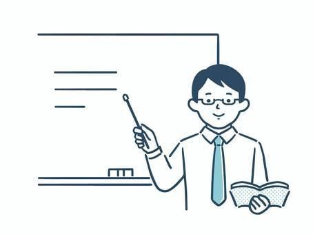 初心者必見！！簿記試験対策や学習支援をいたします 日商簿記2級3級や社会福祉法人会計簿記のビデオ解説をします。 イメージ1