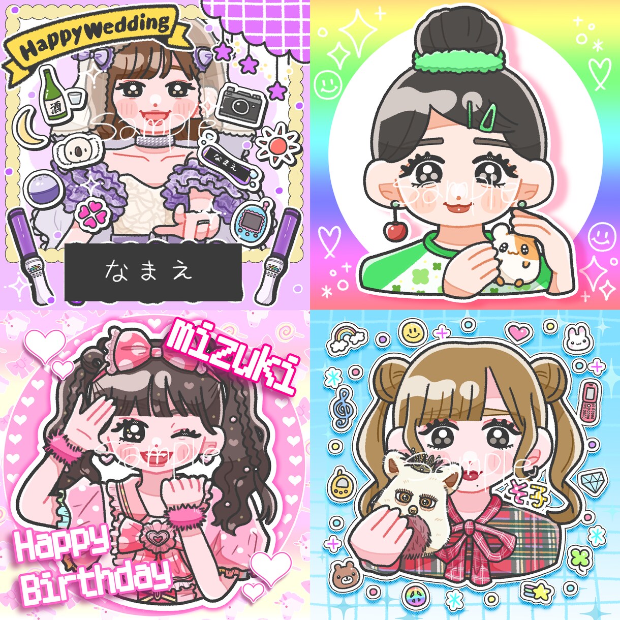 ゆるくてかわいい一枚イラスト描きます 生誕祭イラスト、配信待機画面、歌ってみたサムネなどに♪ イメージ2