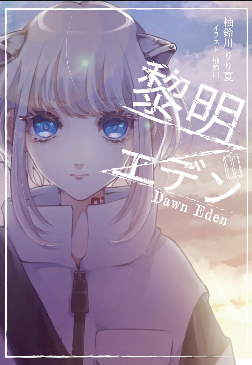 商用可！アイコン立ち絵MVSD幅広く制作します アイコン最短1週間タッチや塗り方できる限り希望にお応えします イメージ6