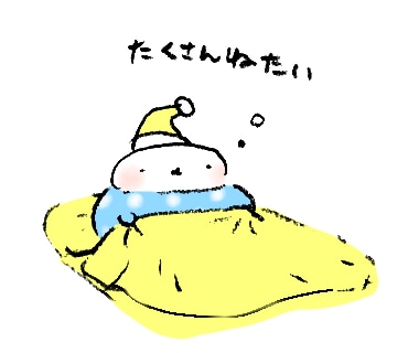 可愛め！オリジナルLINEスタンプ作成いたします ポップ・水彩画・アニメ風のLINEスタンプを作成いたします。 イメージ9