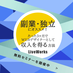 バナーやヘッダーの作成、承ります Simple　Sharp　Stylish イメージ2