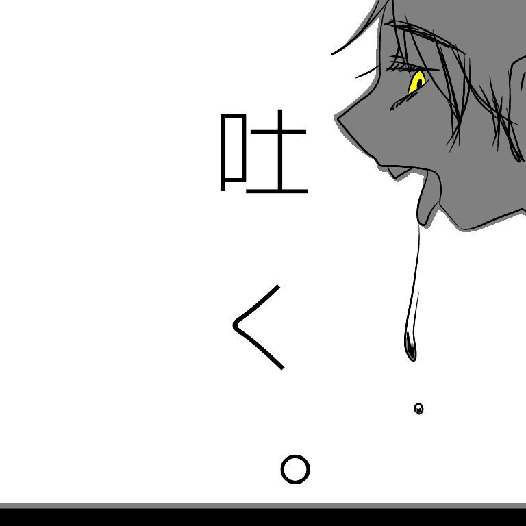 様々なジャンルのイラスト描ます アイコン・企業・開業などに使えるようなイラスト描きます イメージ8