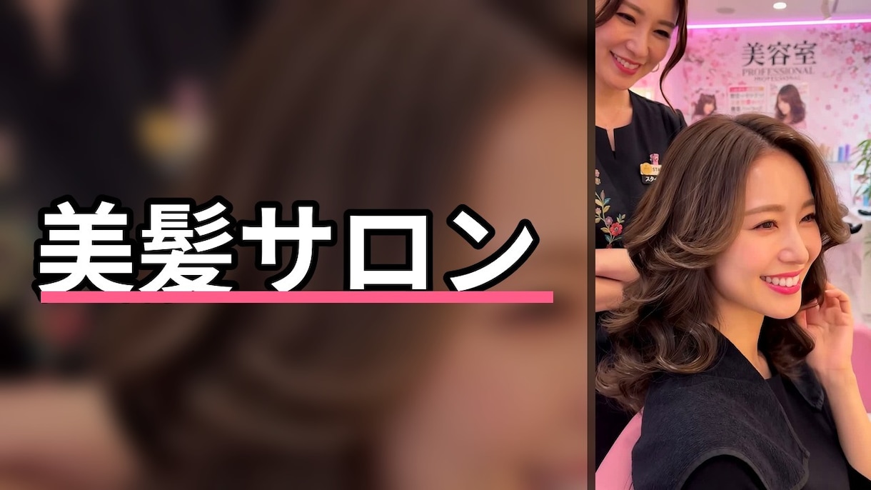 YouTubeサムネイル・バナーを制作しますます 思わずクリックしたくなるデザイン イメージ3