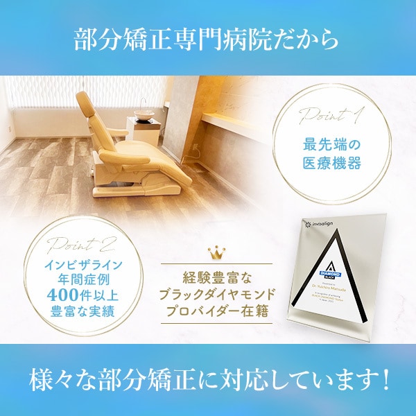 バナー・ヘッダー・ネットショップ商品画像作ります おしゃれでかわいい、女性向けデザイン作ります イメージ9
