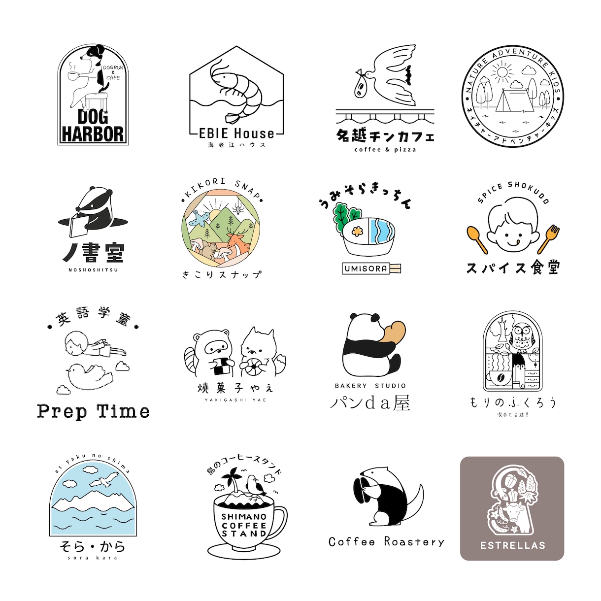 どこか惹かれる。目にとまる愛らしいデザイン作ります 長く愛され可愛らしくオシャレなデザインをお安くお作りします♩ イメージ2