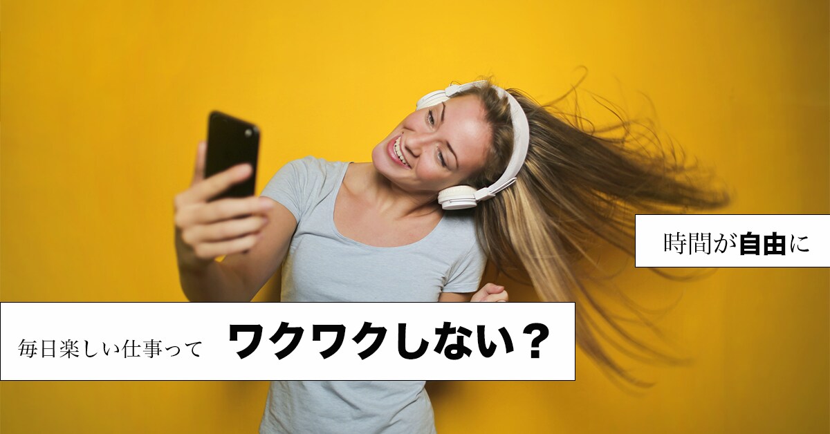 snsデザイン作成します すぐに対応して欲しい方もぜひ！！ イメージ9