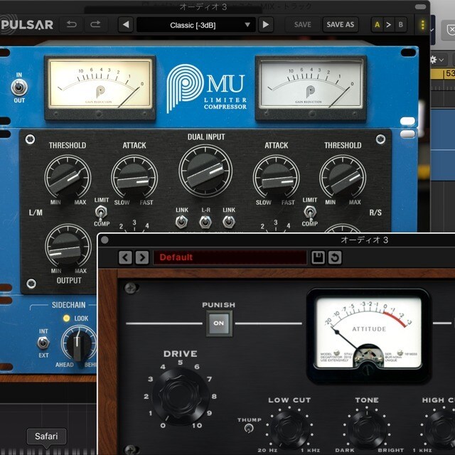 歌ってみたのMIX・マスタリングをします 初めての方、Vtuberさんも大歓迎です イメージ2