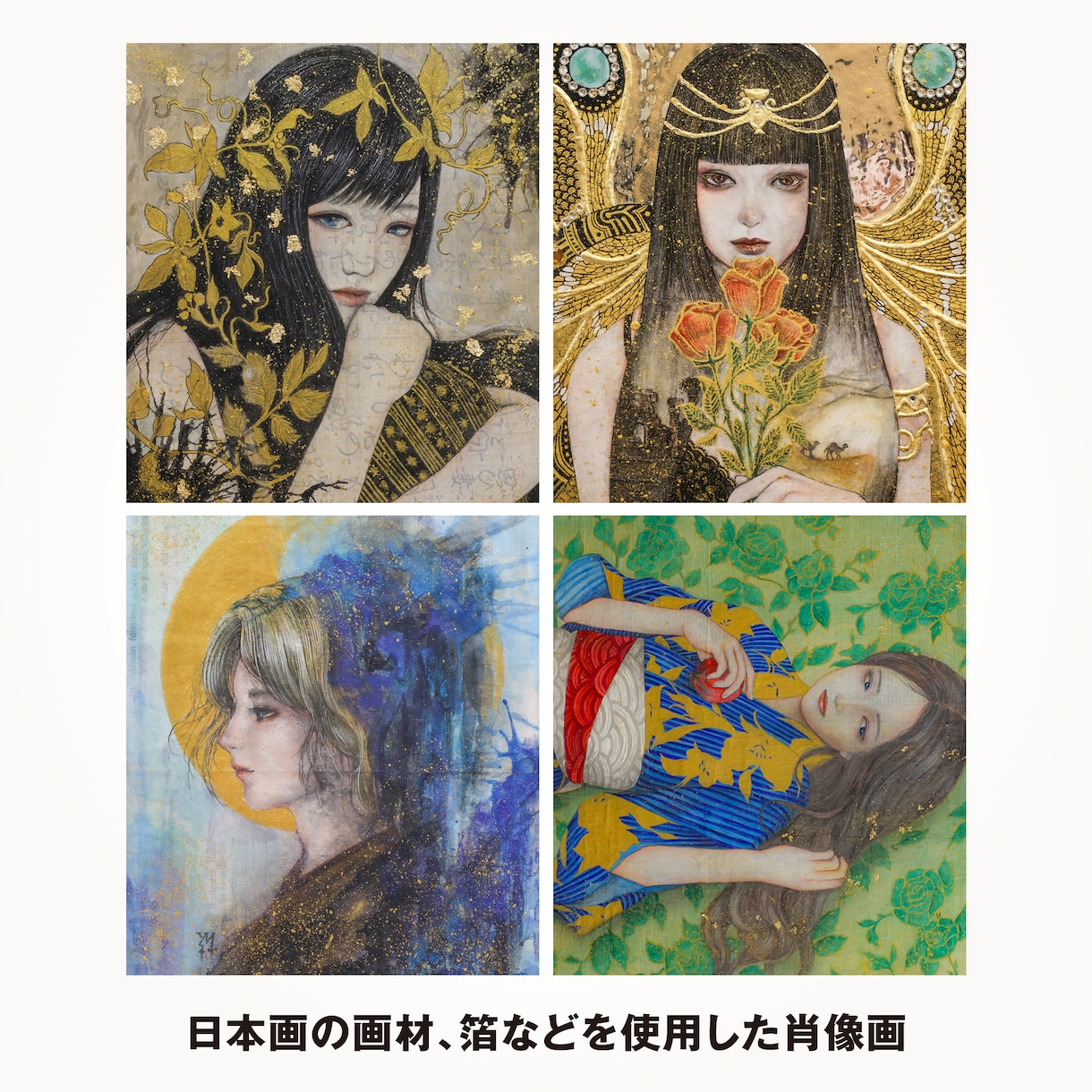 プレゼントや記念に! 世界にひとつの絵を制作します プレゼントなどにおすすめ! 手描きでの肖像画をお試しください イメージ4
